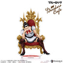 『ブルーロック』馬狼 照英 描き下ろしアクリルスタンド