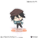 「文豪ストレイドッグス」レトロモダン トレーディングアクリルスタンド（全10種）