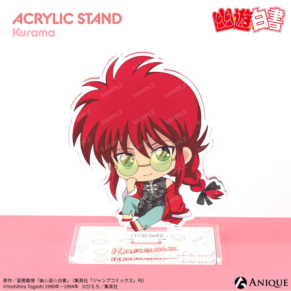 激レア　幽☆遊☆白書　蔵馬 25周年記念イラスト　飾り祝菰樽 acsta_4_c4da2169-d41f-436c-