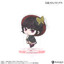 「文豪ストレイドッグス」レトロモダン トレーディングアクリルスタンド（全10種）