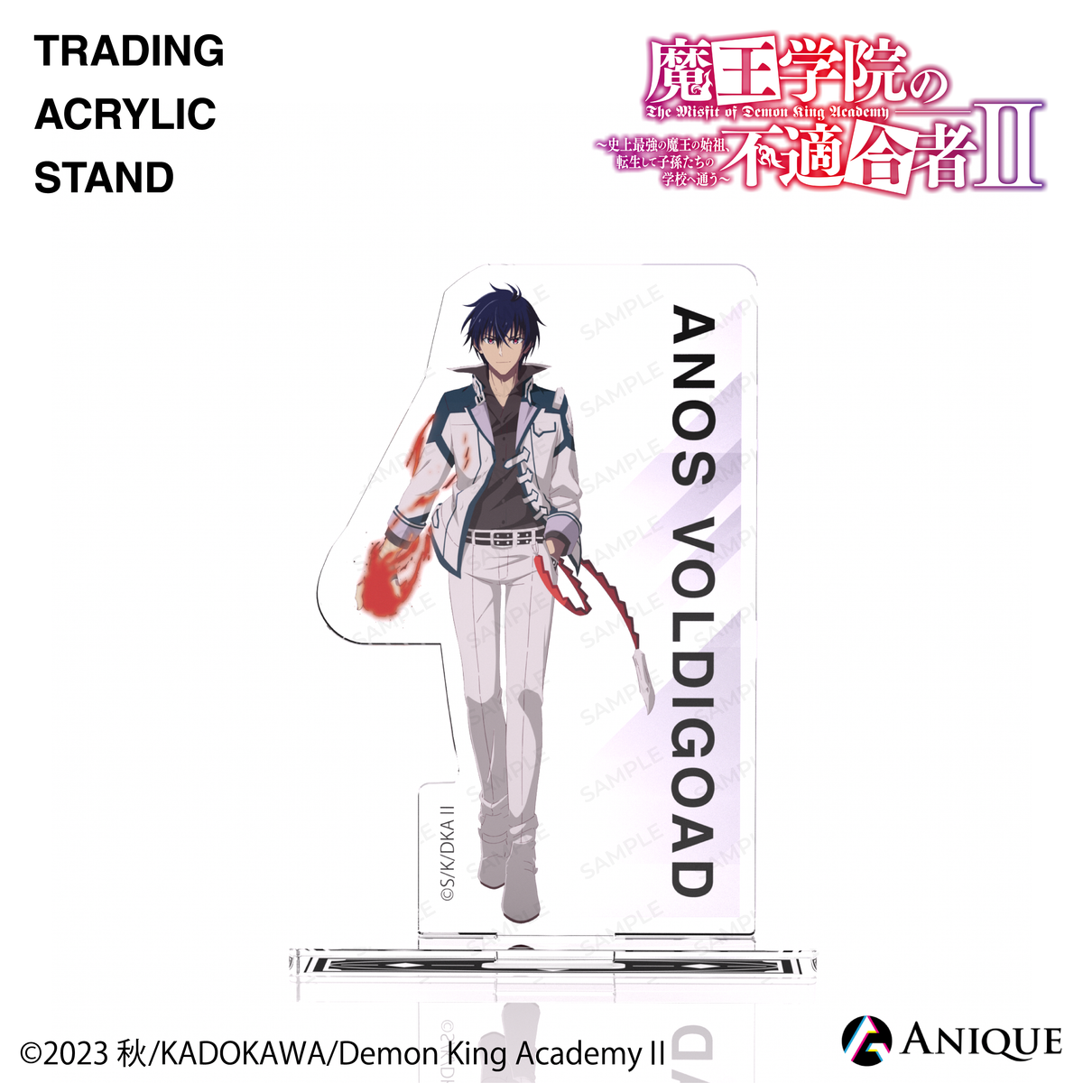 acsta_creative_1_1200x.png?v=