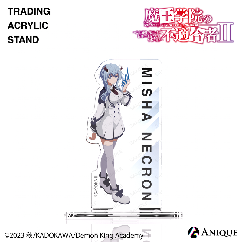 Anique Shop JAPAN Anique Shop JAPAN