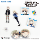 『ストライクウィッチーズ』ペリーヌ･クロステルマン アクリルスタンド