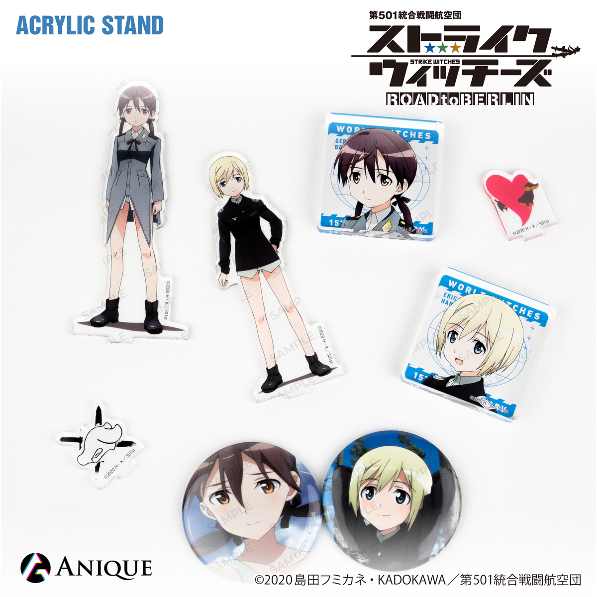 ストライクウィッチーズ 直筆サイン入り 複製原画 エーリカ・ハルトマン acsta_creative_image4_d4ae599a