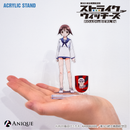 『ストライクウィッチーズ』宮藤芳佳 アクリルスタンド