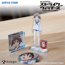『ストライクウィッチーズ』宮藤芳佳 アクリルスタンド