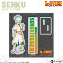 石神千空 アクリルスタンド