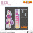 あさぎりゲン アクリルスタンド