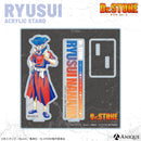 七海龍水 アクリルスタンド