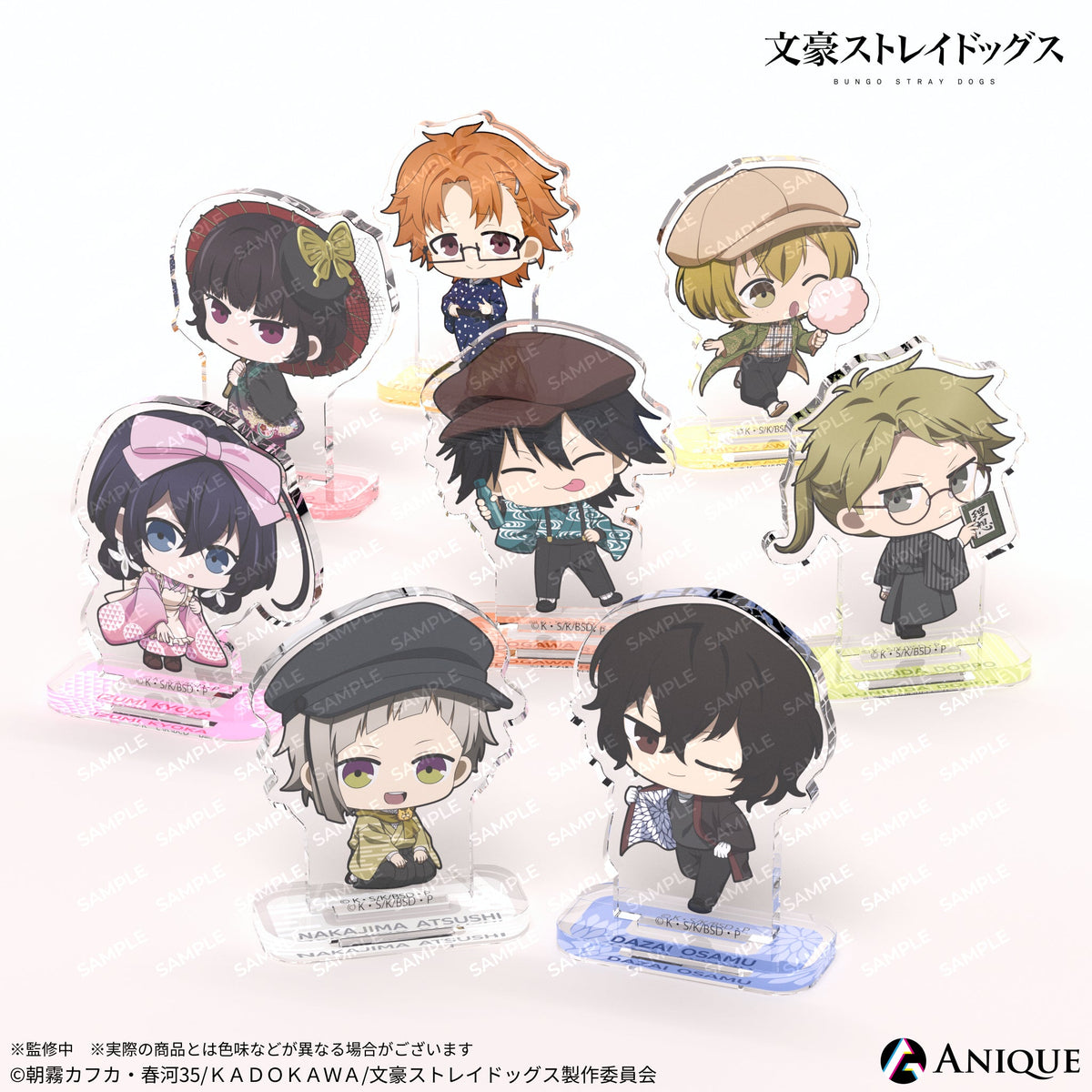 ★ひなた★【文豪ストレイドッグス】アクリルスタンド acsta_10_1200x.jpg?v=1709024108