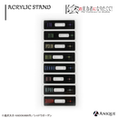 『陰の実力者になりたくて！』トレーディングアクリルスタンド（全8種）