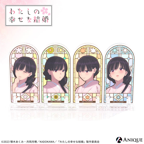 acste_1_082acf0e-1cd8-4935-