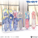 『ブルーロック』アクリルステンド