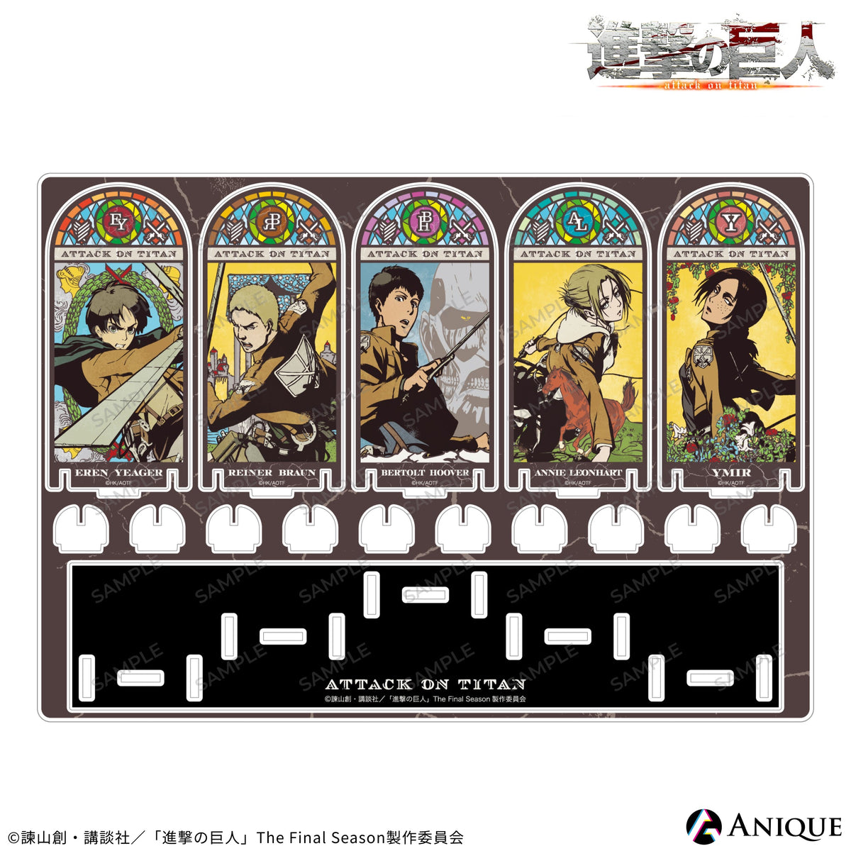 Anique Shop JAPAN