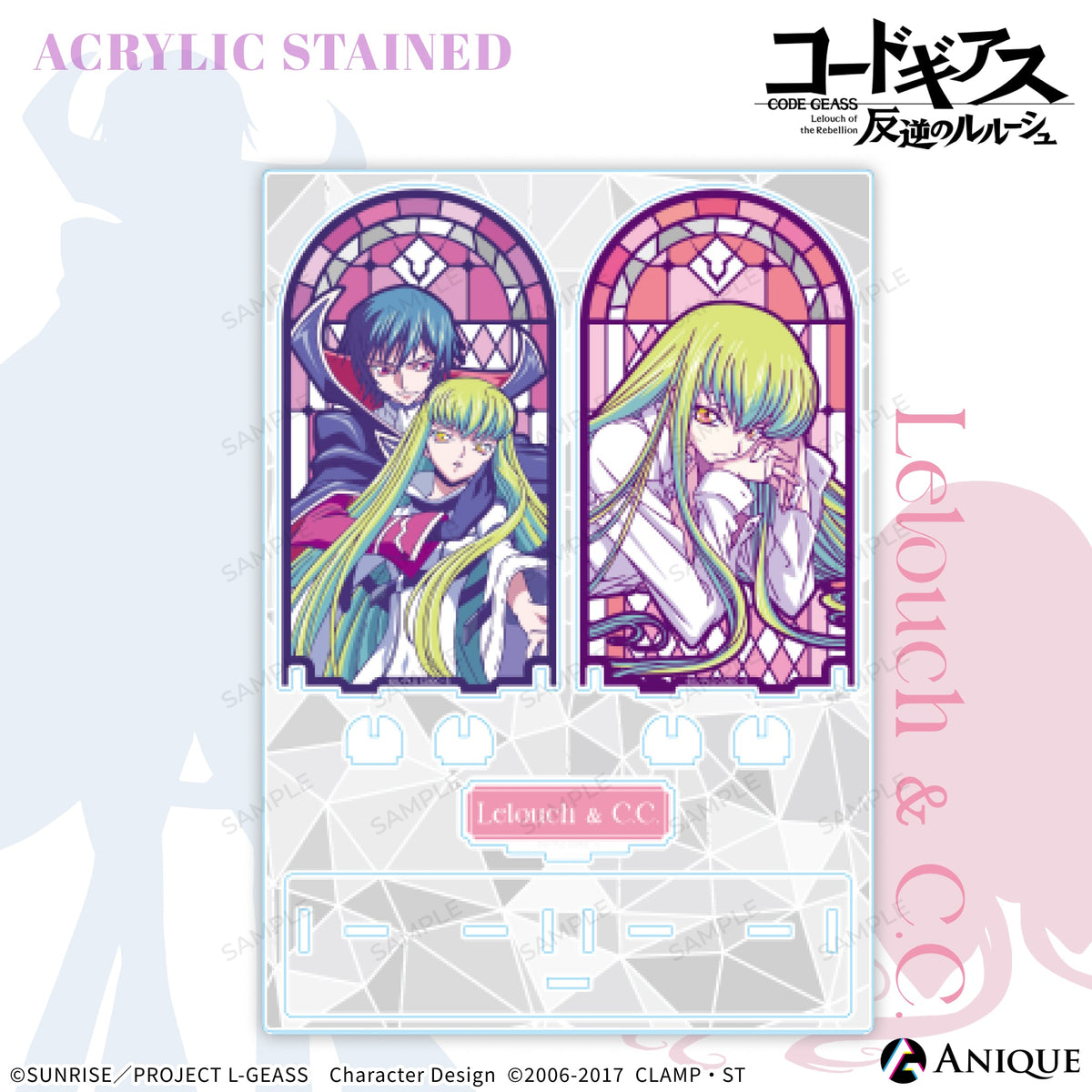 コードギアス　ルルシュー　アクリルスタンド　ANIQUE Anique Shop JAPAN