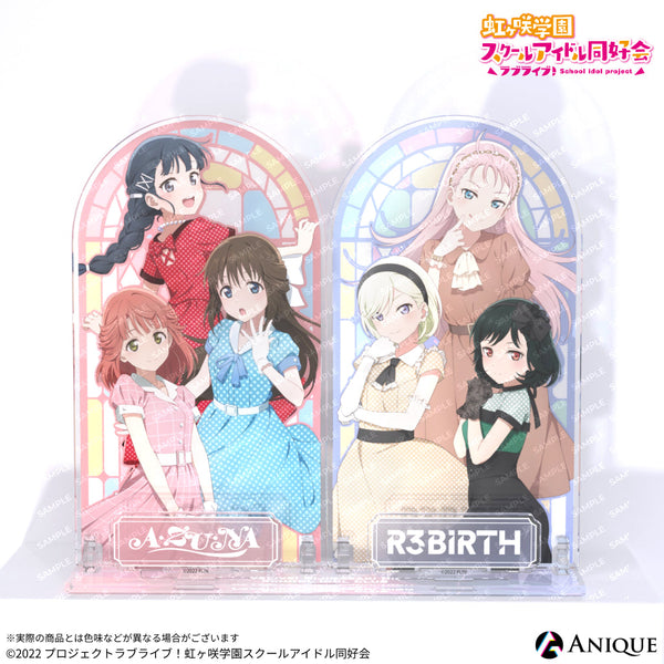 acste_suke_A_600x600_crop_cent