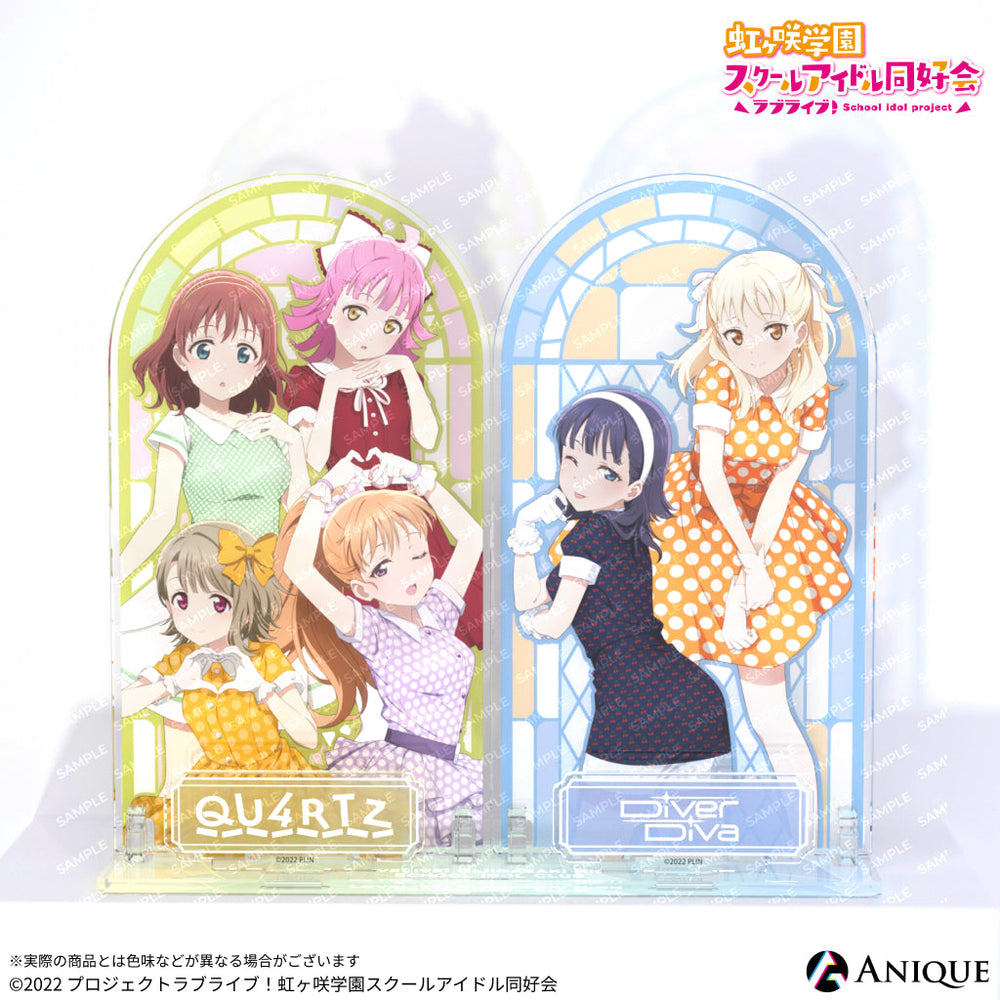 acste_suke_B_1000x.jpg?v=