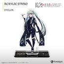 『陰の実力者になりたくて！』トレーディングアクリルスタンド（全8種）