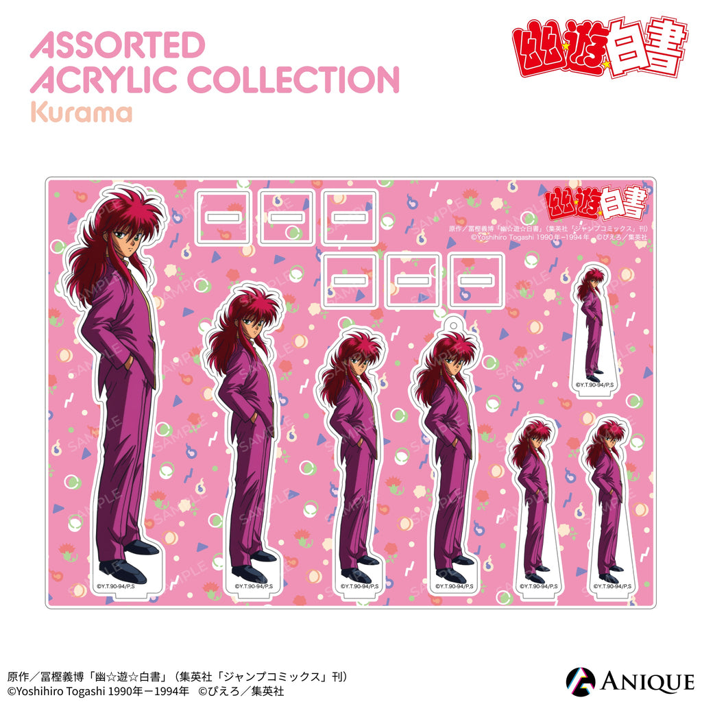 assort_2_ita_1024x.jpg?v=