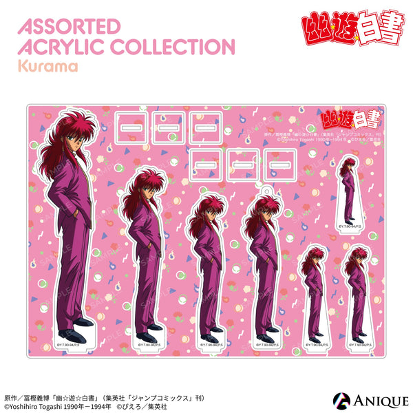 幽遊白書 プリカフェ 蔵馬 アクリルスタンド 幽☆遊☆白書 アクリルスタンド 2024AUTUMN 蔵馬 | グッズ 通販