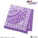 紫原 敦 バンダナ