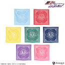 赤司征十郎 バンダナ