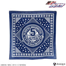 青峰大輝 バンダナ