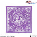 紫原 敦 バンダナ