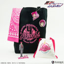 赤司征十郎 バンダナ