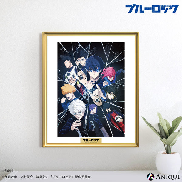 blla_gakusoe_room_600x.jpg?v=