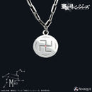 佐野万次郎 ブレスレット