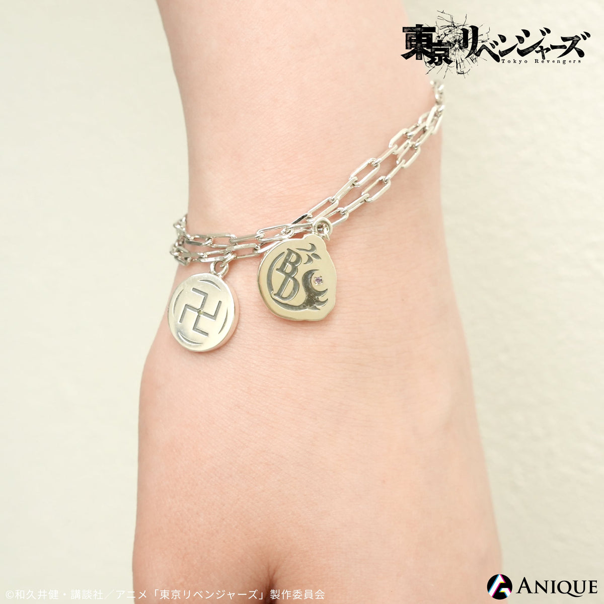 brs_hand_4c1ddb5c-677a-4799-