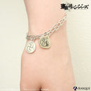 佐野万次郎 ブレスレット