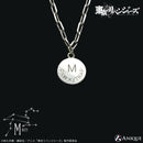 佐野万次郎 ブレスレット