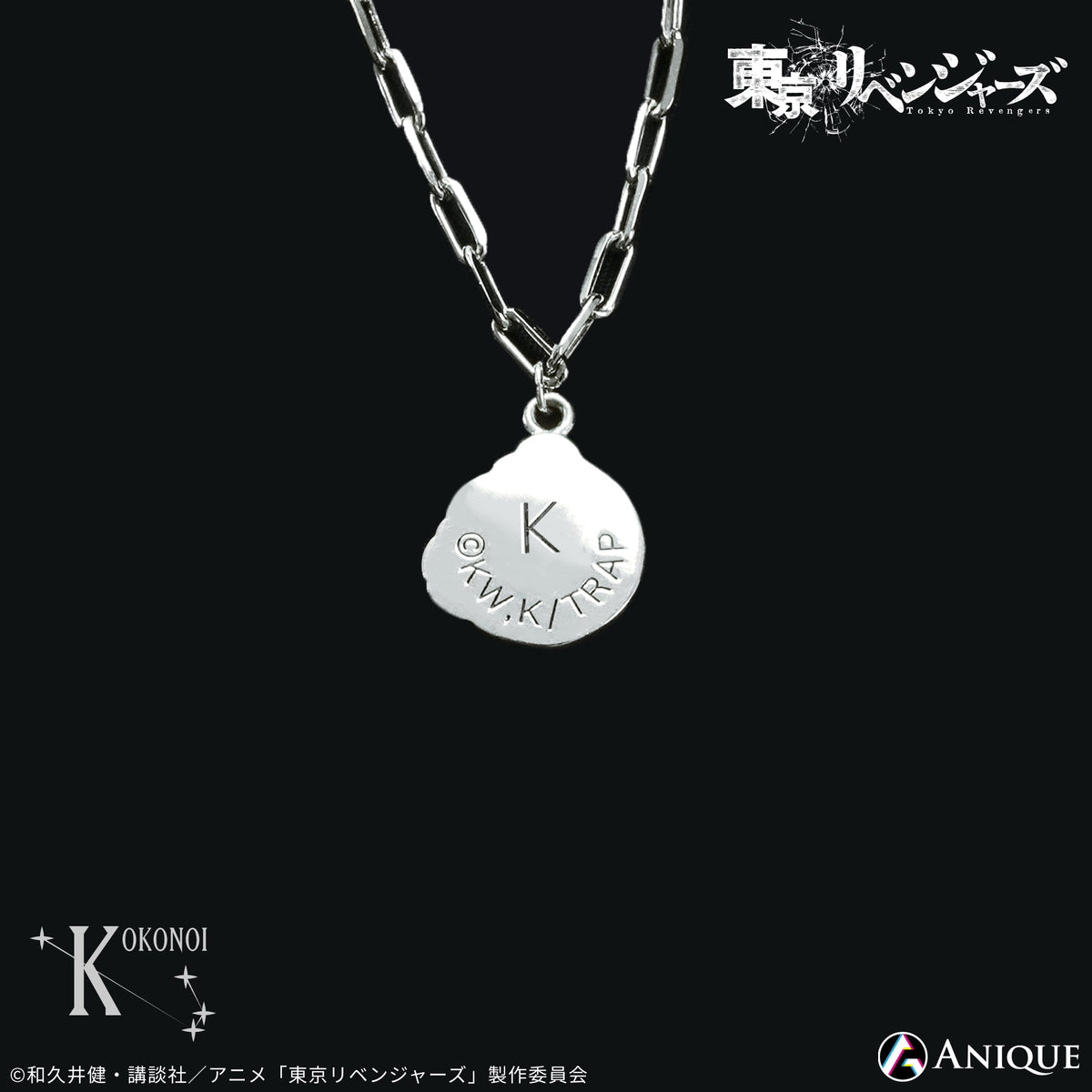 Anique Shop JAPAN