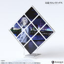 中島敦 フェイスアクリルコレクション