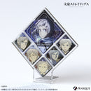 中島敦 フェイスアクリルコレクション