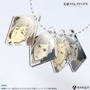 中島敦 フェイスアクリルコレクション