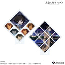 太宰治 フェイスアクリルコレクション