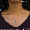 中島敦 シルバーネックレス