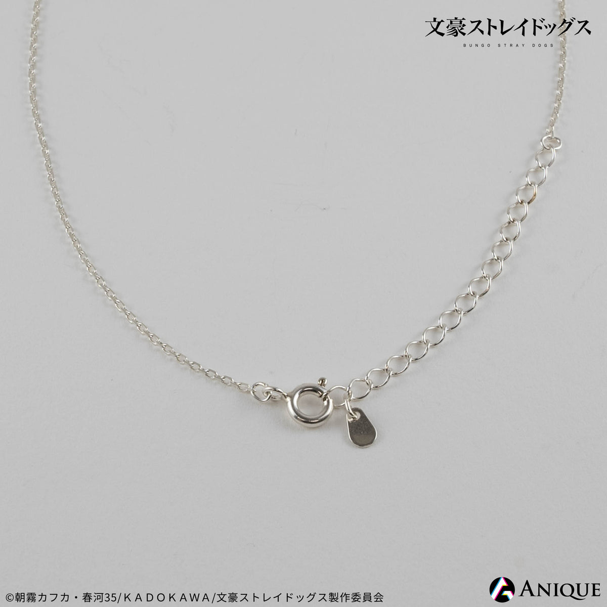 Anique Shop JAPAN