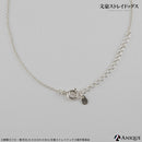 太宰治 シルバーネックレス