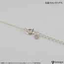 太宰治 シルバーネックレス