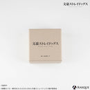 中島敦 シルバーネックレス