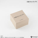 中島敦 シルバーネックレス