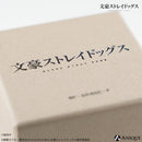 太宰治 シルバーネックレス