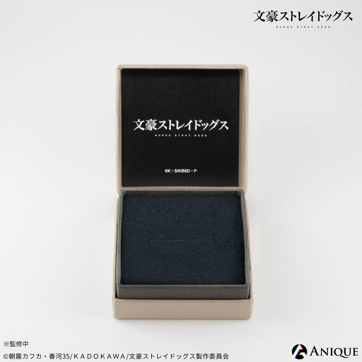 太宰治 シルバーネックレス｜アニメ「文豪ストレイドッグス」 AGF2022