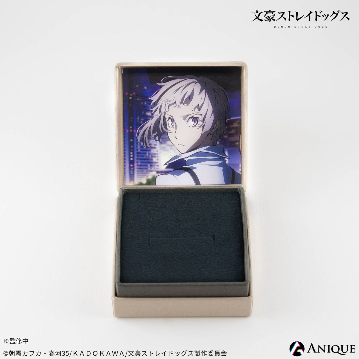 bsda_necklace_box-6_1200x.jpg? bsda_necklace_box-6_1200x.jpg?
