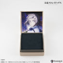 中島敦 シルバーネックレス