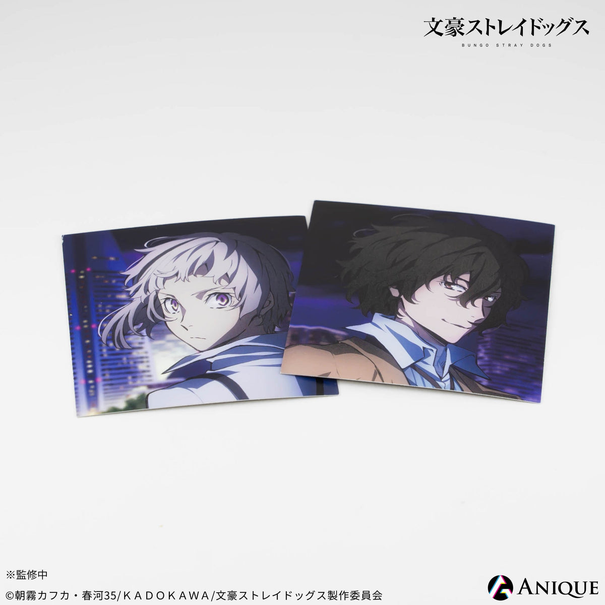 文豪ストレイドッグス　太宰治　ネックレス　AGF2022　Anique 太宰治 シルバーネックレス｜アニメ「文豪ストレイドッグス」 AGF2022
